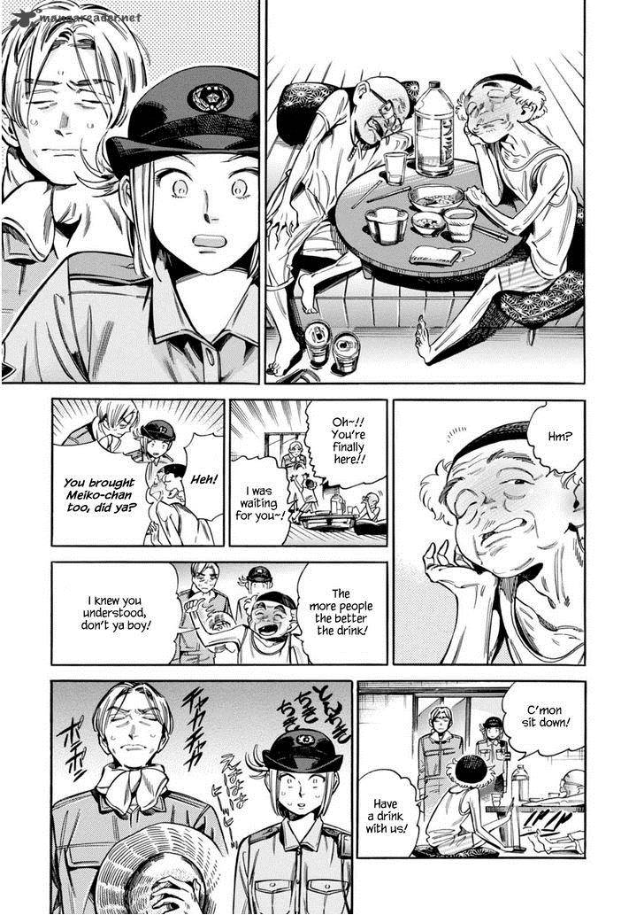 Akai Mi Hajiketa Chapter 10 Page 20