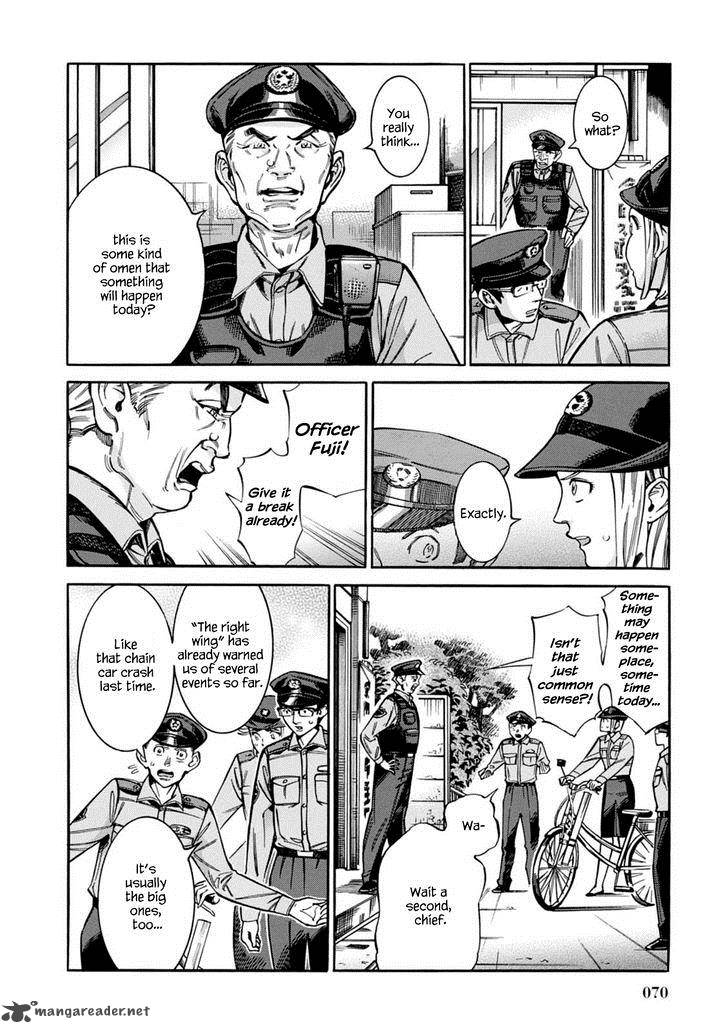 Akai Mi Hajiketa Chapter 10 Page 5