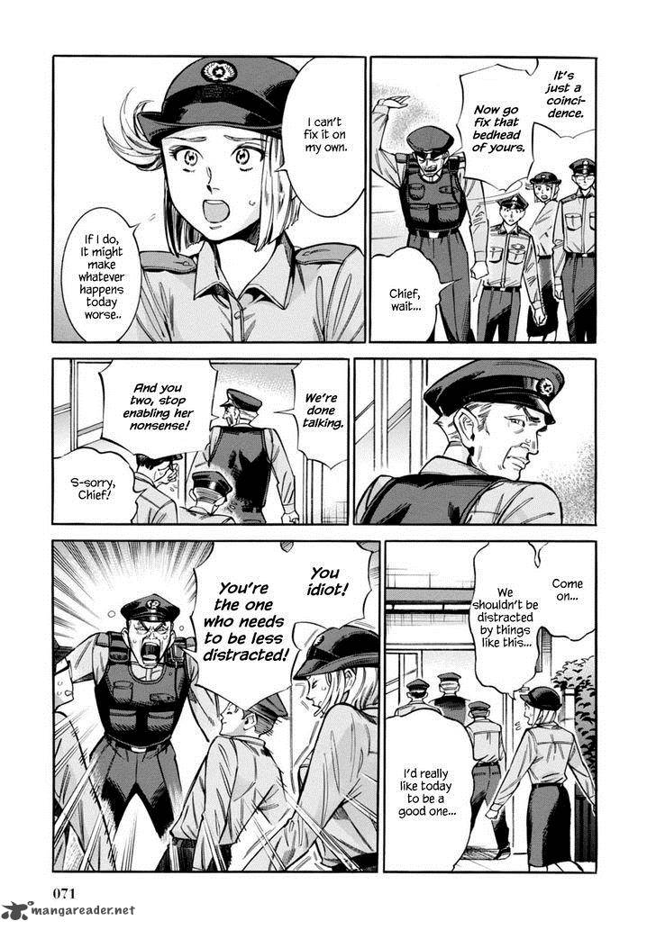 Akai Mi Hajiketa Chapter 10 Page 6