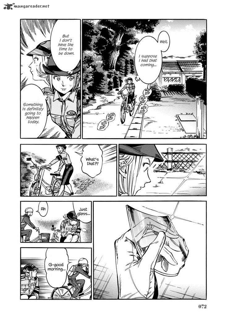 Akai Mi Hajiketa Chapter 10 Page 7