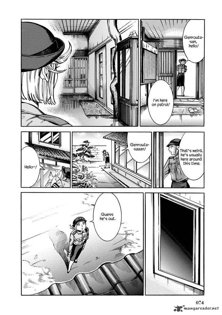 Akai Mi Hajiketa Chapter 10 Page 9