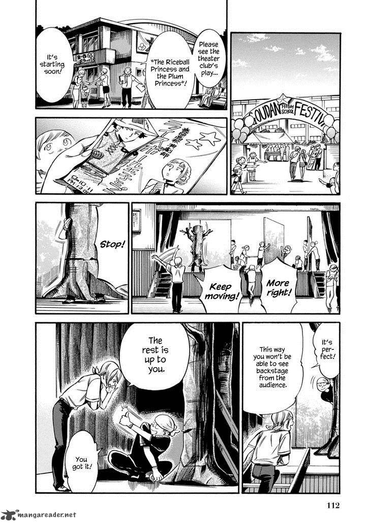 Akai Mi Hajiketa Chapter 11 Page 19