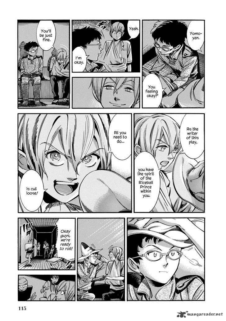 Akai Mi Hajiketa Chapter 11 Page 22
