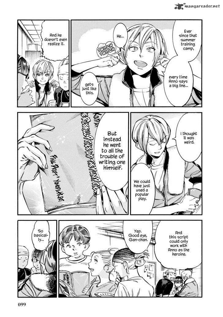 Akai Mi Hajiketa Chapter 11 Page 6