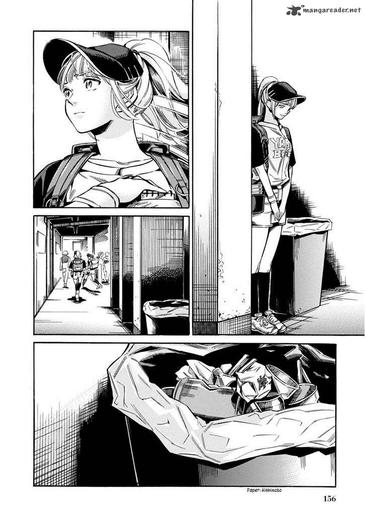 Akai Mi Hajiketa Chapter 12 Page 17