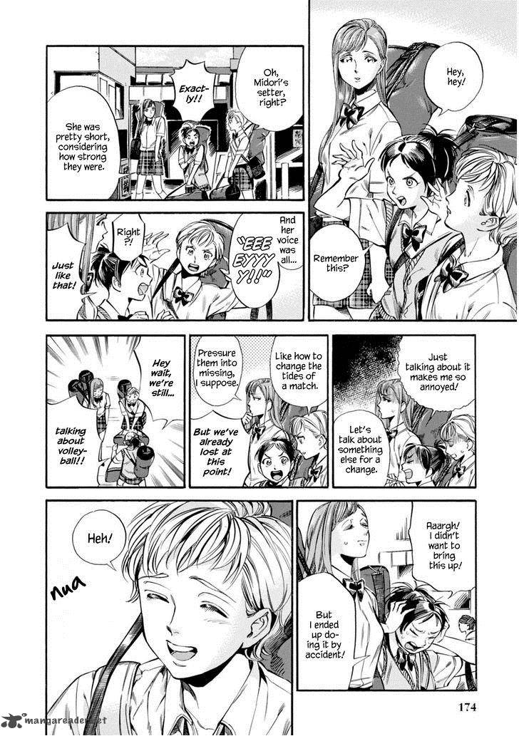 Akai Mi Hajiketa Chapter 13 Page 11