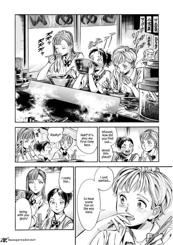 Akai Mi Hajiketa Chapter 13 Page 13
