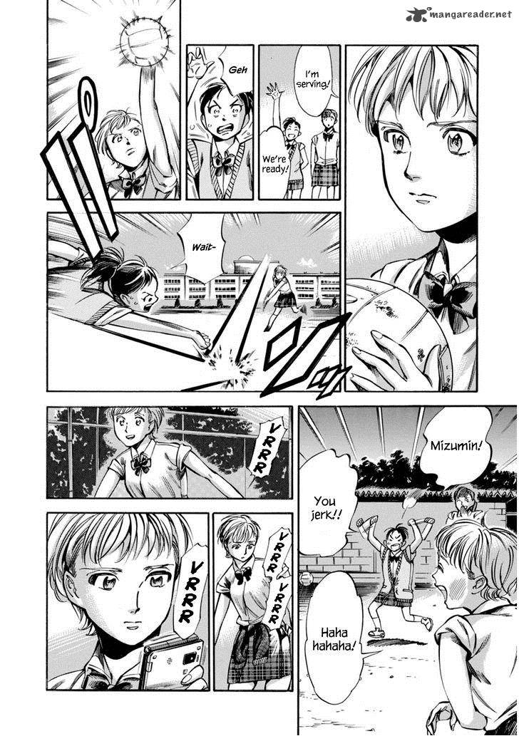 Akai Mi Hajiketa Chapter 13 Page 25
