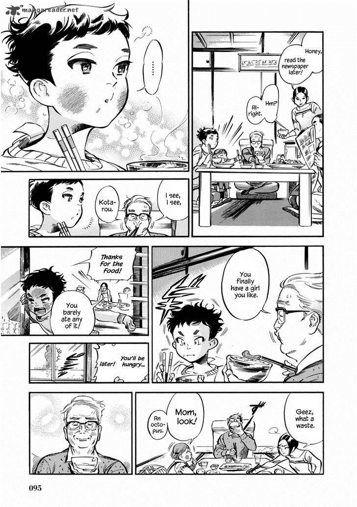 Akai Mi Hajiketa Chapter 3 Page 10