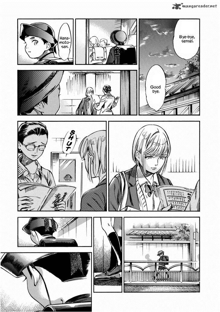 Akai Mi Hajiketa Chapter 3 Page 14