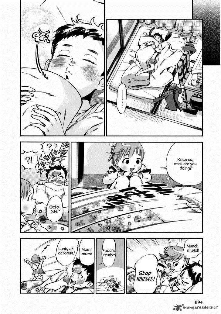 Akai Mi Hajiketa Chapter 3 Page 9