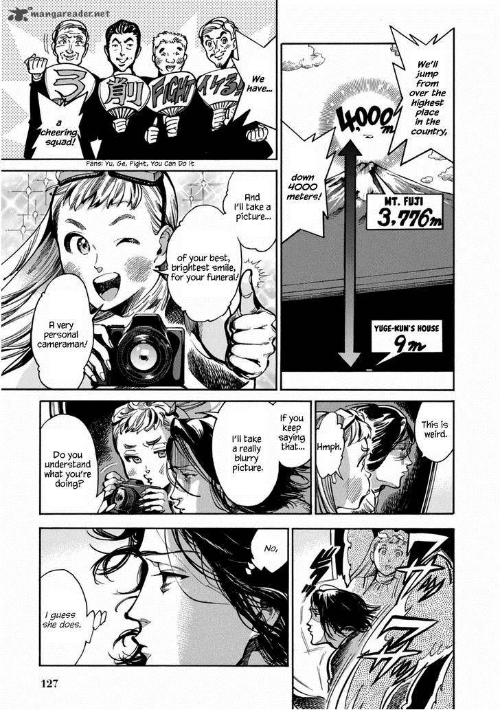 Akai Mi Hajiketa Chapter 5 Page 12