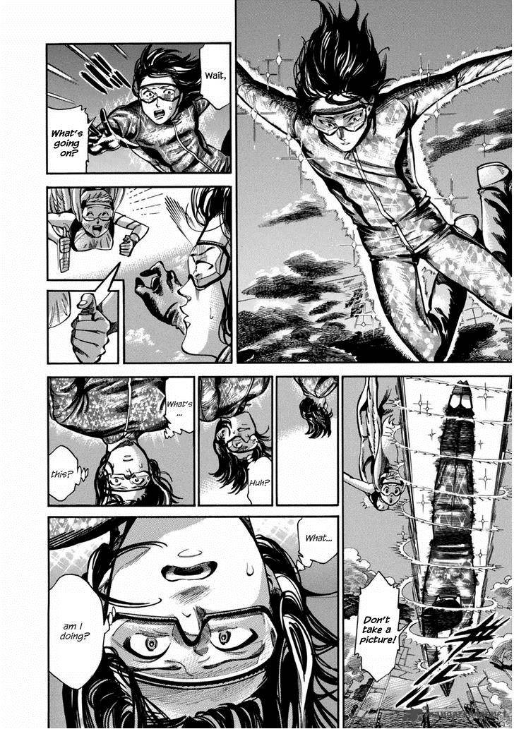 Akai Mi Hajiketa Chapter 5 Page 19
