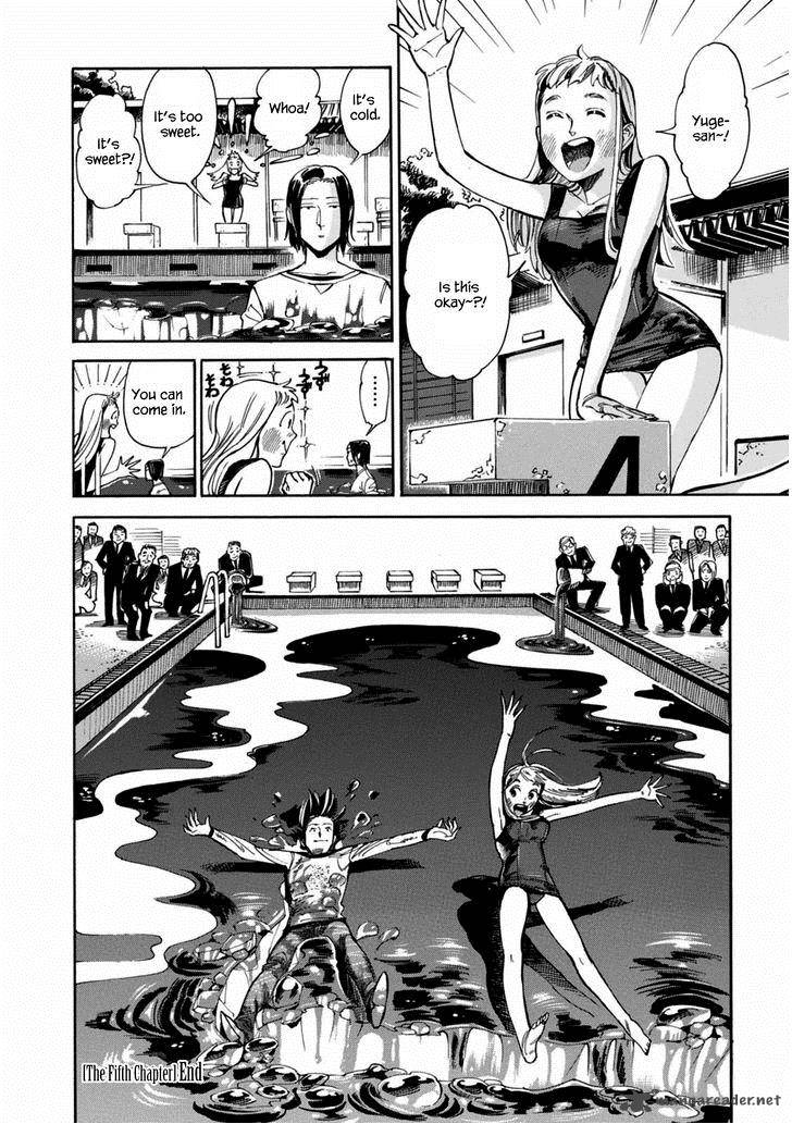 Akai Mi Hajiketa Chapter 5 Page 28