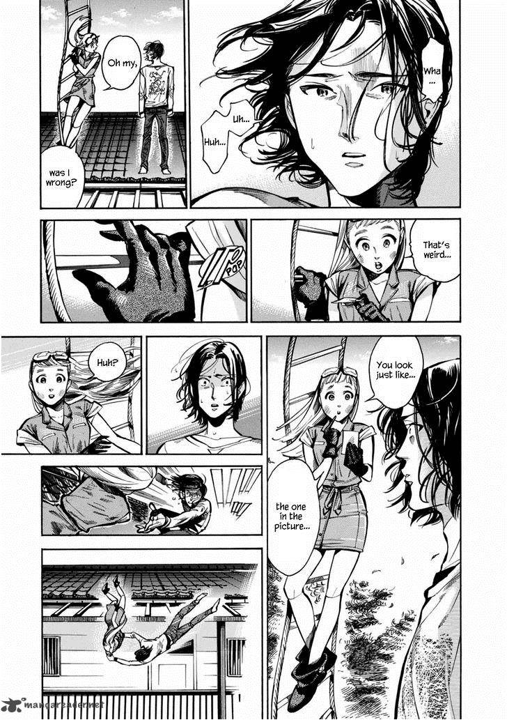 Akai Mi Hajiketa Chapter 5 Page 6