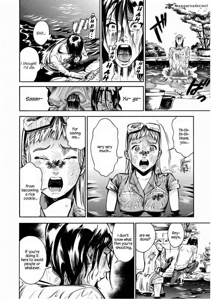 Akai Mi Hajiketa Chapter 5 Page 7