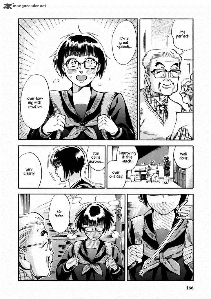 Akai Mi Hajiketa Chapter 7 Page 11