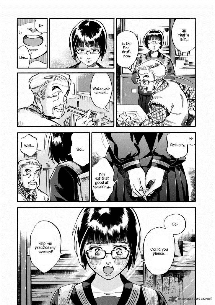 Akai Mi Hajiketa Chapter 7 Page 12