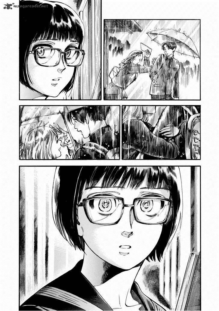 Akai Mi Hajiketa Chapter 7 Page 21