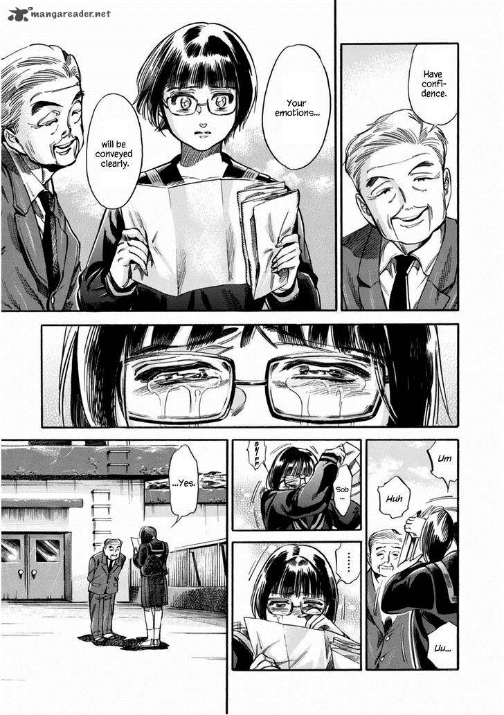 Akai Mi Hajiketa Chapter 7 Page 26