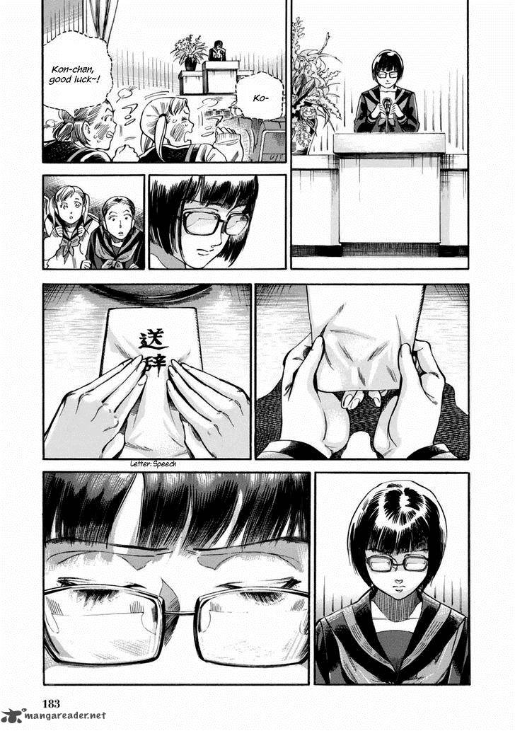 Akai Mi Hajiketa Chapter 7 Page 28