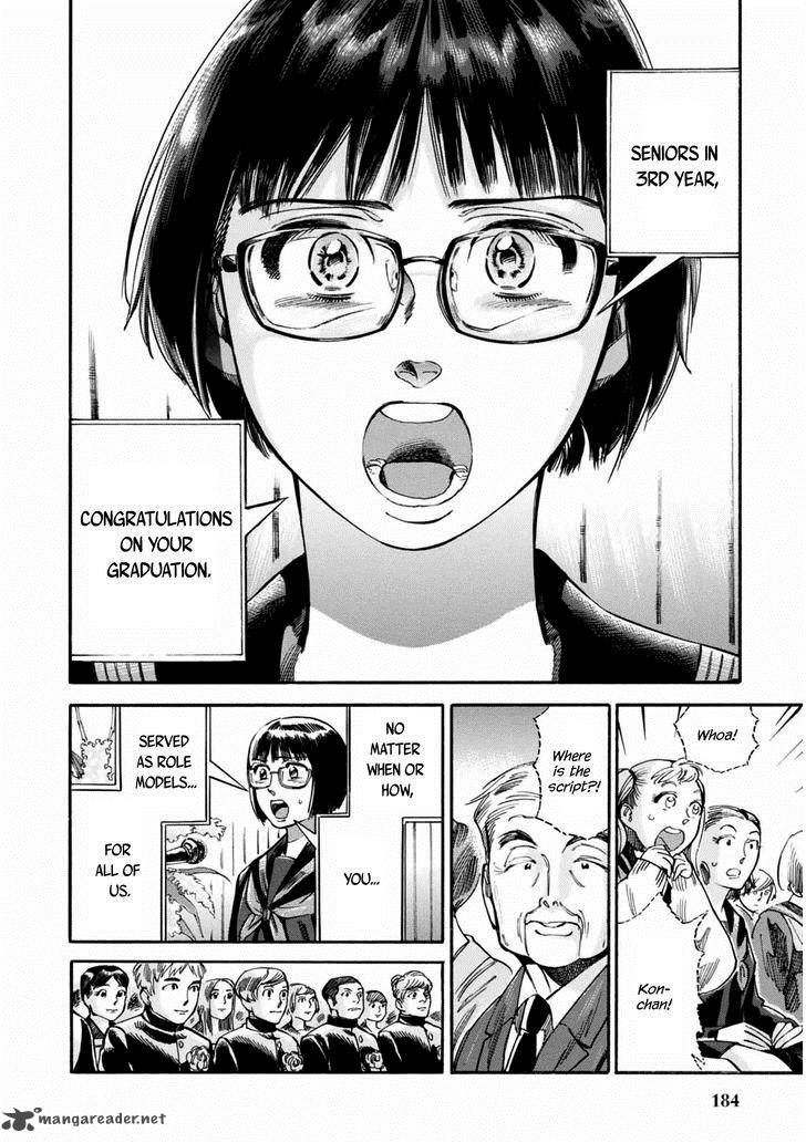 Akai Mi Hajiketa Chapter 7 Page 29