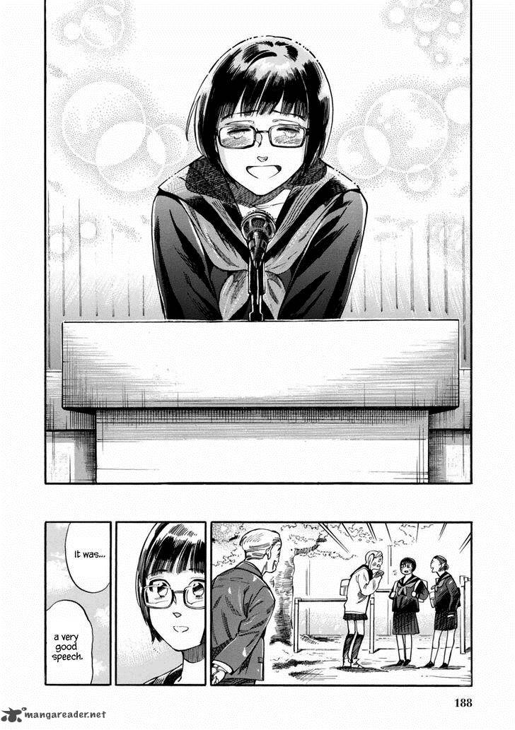 Akai Mi Hajiketa Chapter 7 Page 33