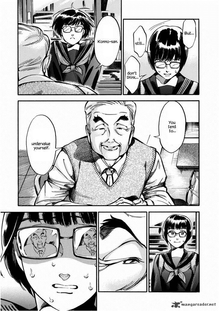 Akai Mi Hajiketa Chapter 7 Page 4