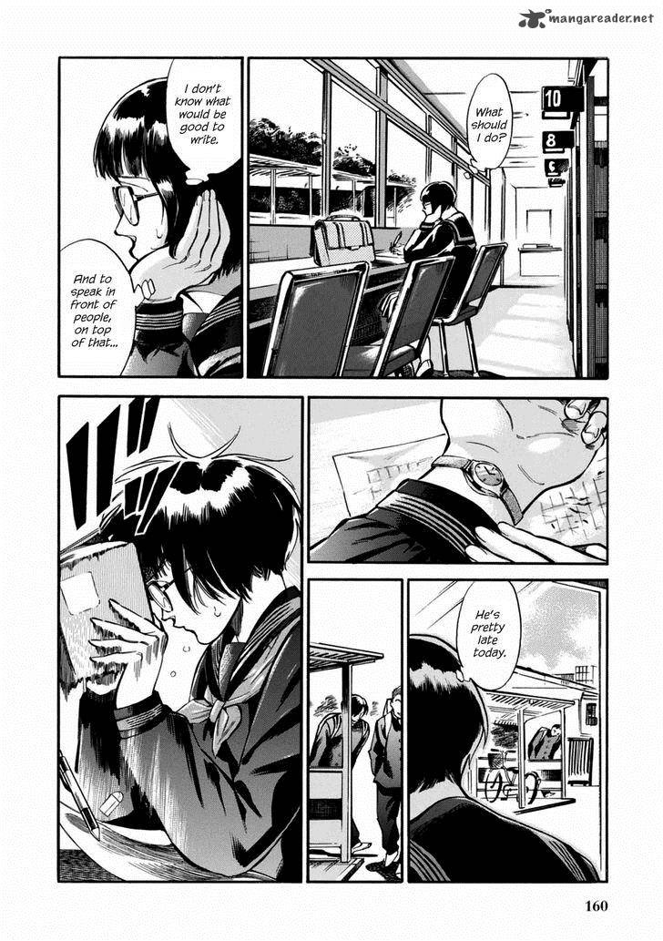 Akai Mi Hajiketa Chapter 7 Page 5