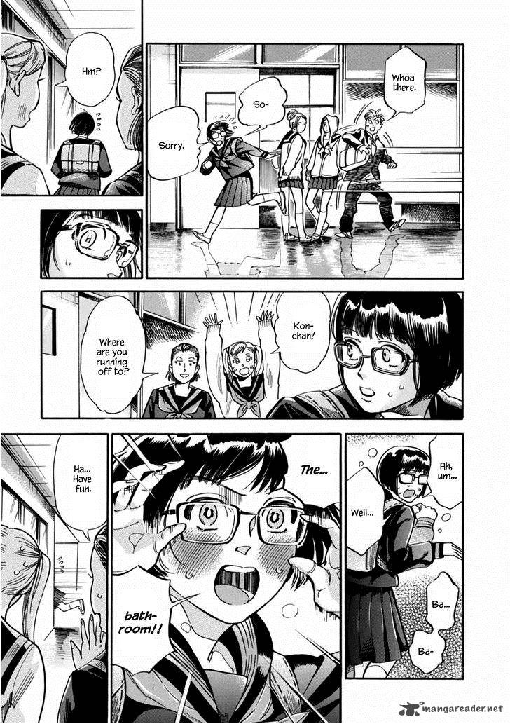 Akai Mi Hajiketa Chapter 7 Page 8