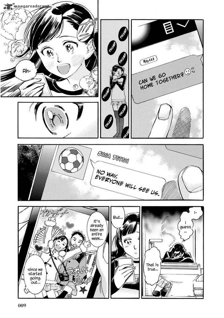 Akai Mi Hajiketa Chapter 8 Page 10