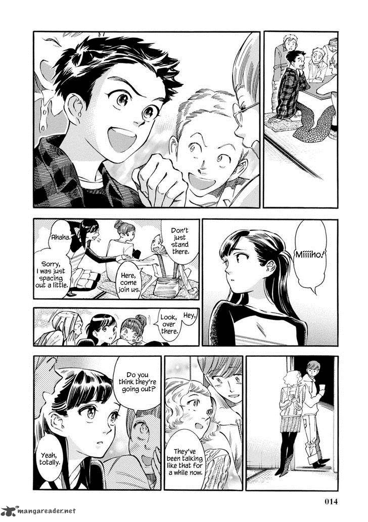 Akai Mi Hajiketa Chapter 8 Page 15