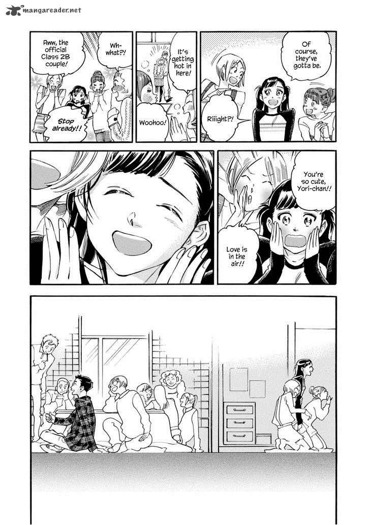 Akai Mi Hajiketa Chapter 8 Page 16