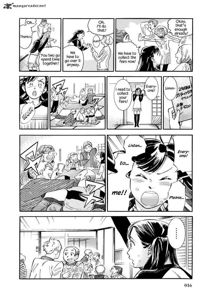 Akai Mi Hajiketa Chapter 8 Page 17