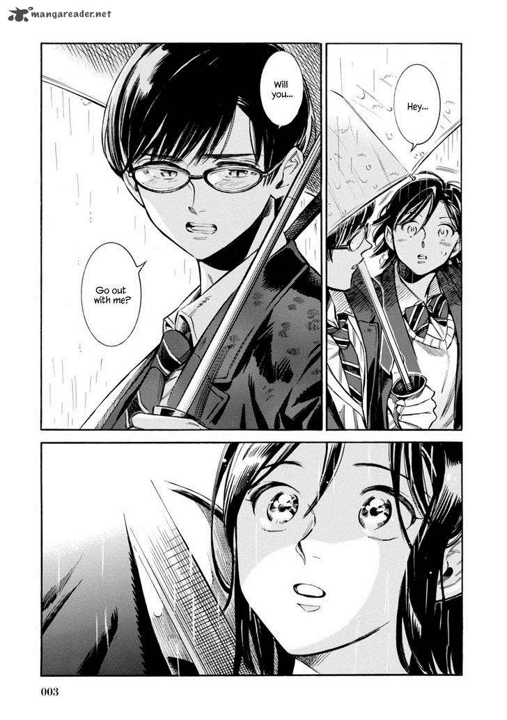 Akai Mi Hajiketa Chapter 8 Page 5