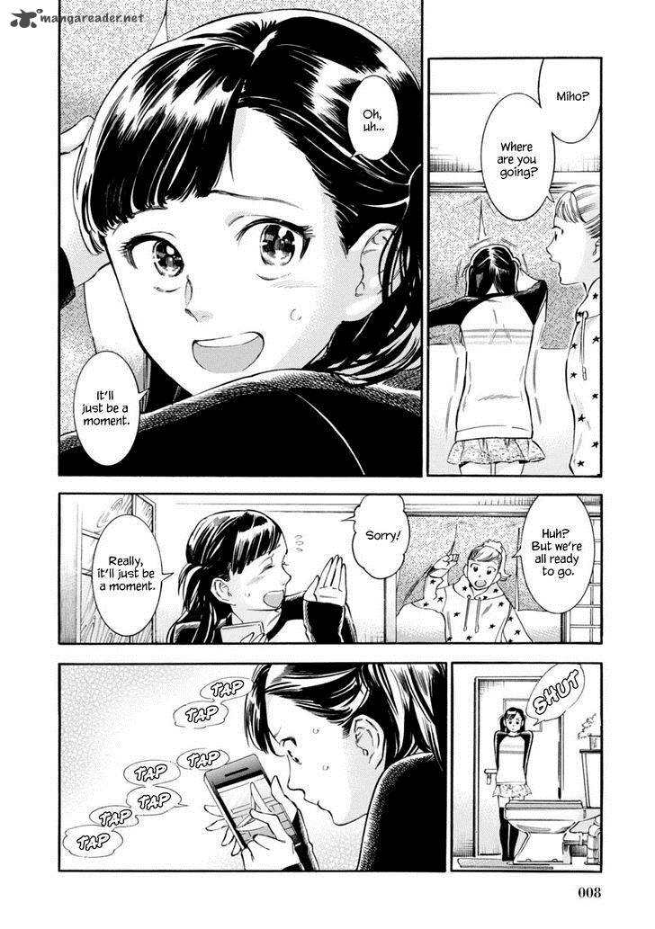 Akai Mi Hajiketa Chapter 8 Page 9