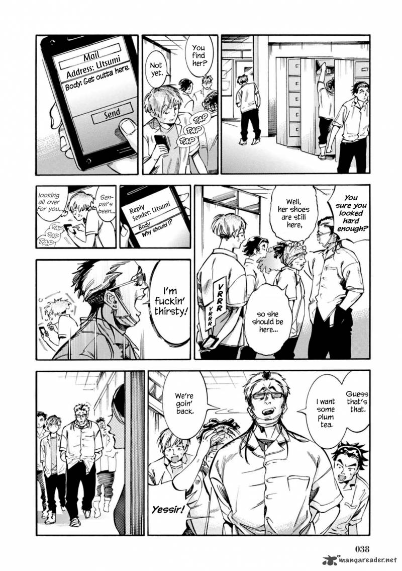 Akai Mi Hajiketa Chapter 9 Page 13