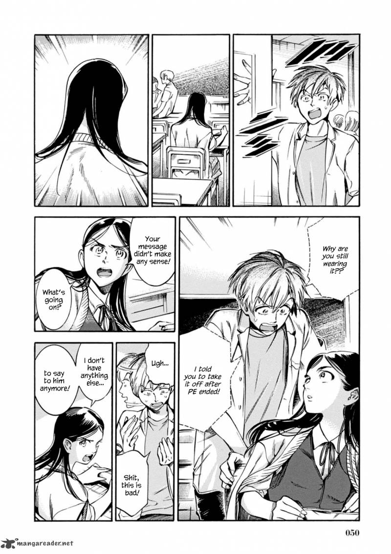 Akai Mi Hajiketa Chapter 9 Page 25