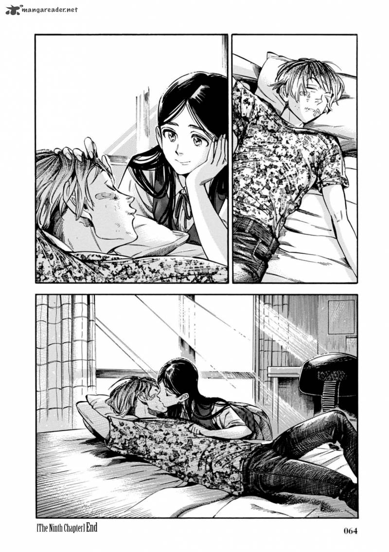 Akai Mi Hajiketa Chapter 9 Page 39