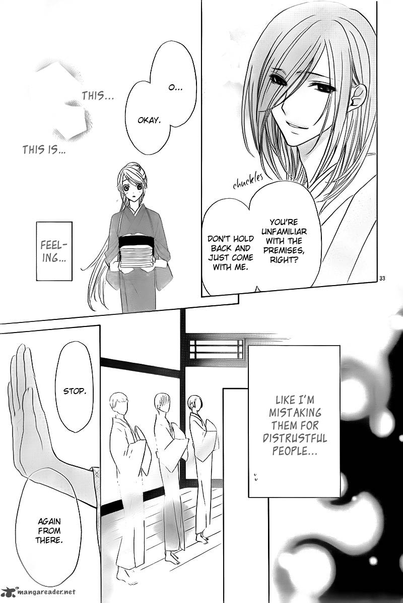 Akaki Tsuki No Mawaru Koro Chapter 2 Page 35