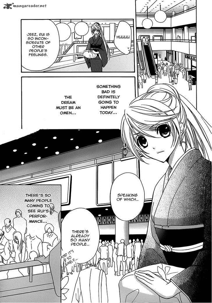 Akaki Tsuki No Mawaru Koro Chapter 6 Page 9