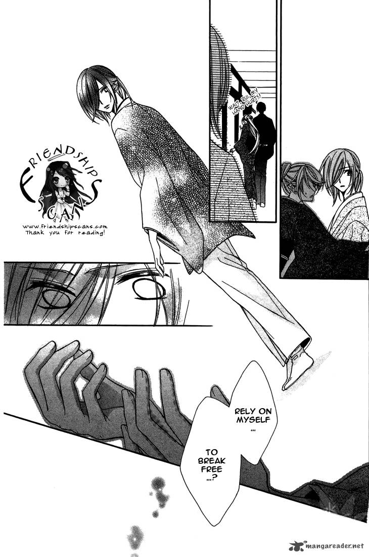 Akaki Tsuki No Mawaru Koro Chapter 9 Page 18