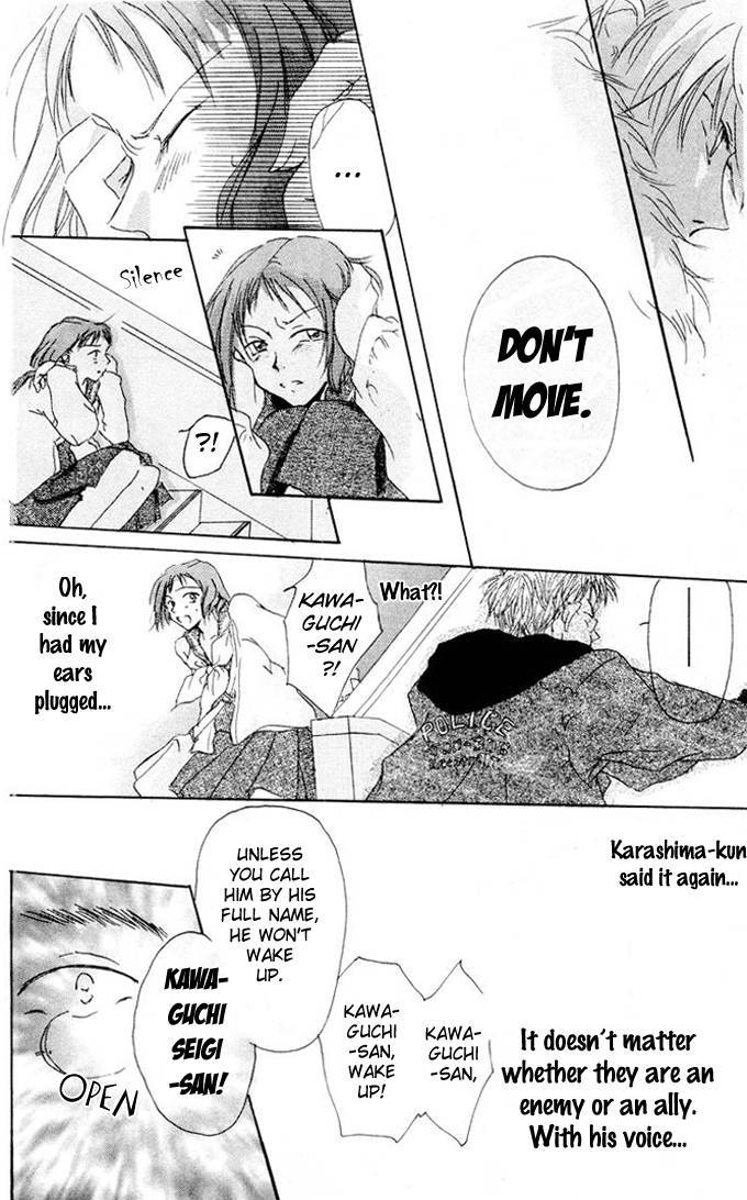 Akaku Saku Koe Chapter 1 Page 29