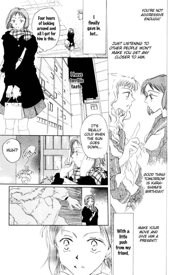Akaku Saku Koe Chapter 1 Page 6