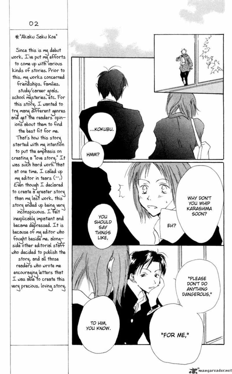 Akaku Saku Koe Chapter 10 Page 9