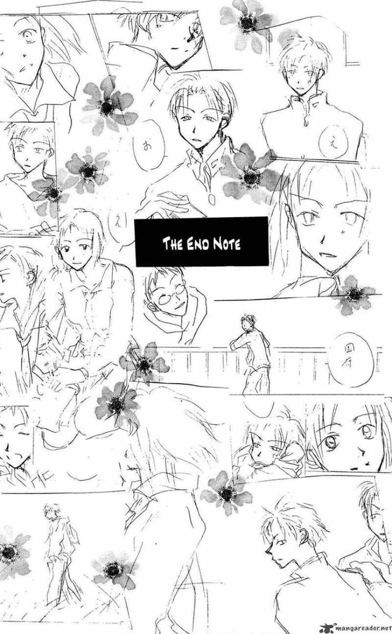 Akaku Saku Koe Chapter 12 Page 51