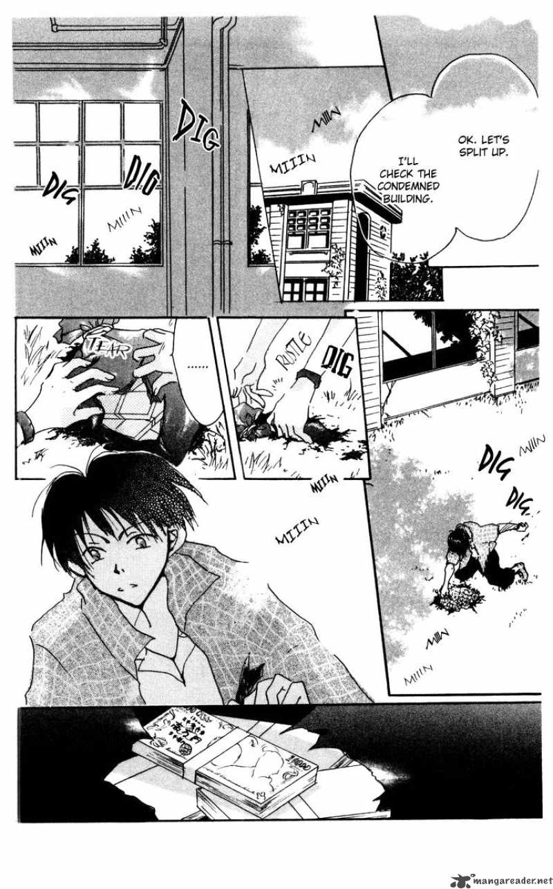 Akaku Saku Koe Chapter 13 Page 24