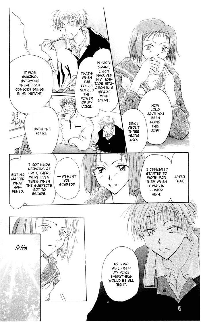 Akaku Saku Koe Chapter 2 Page 12