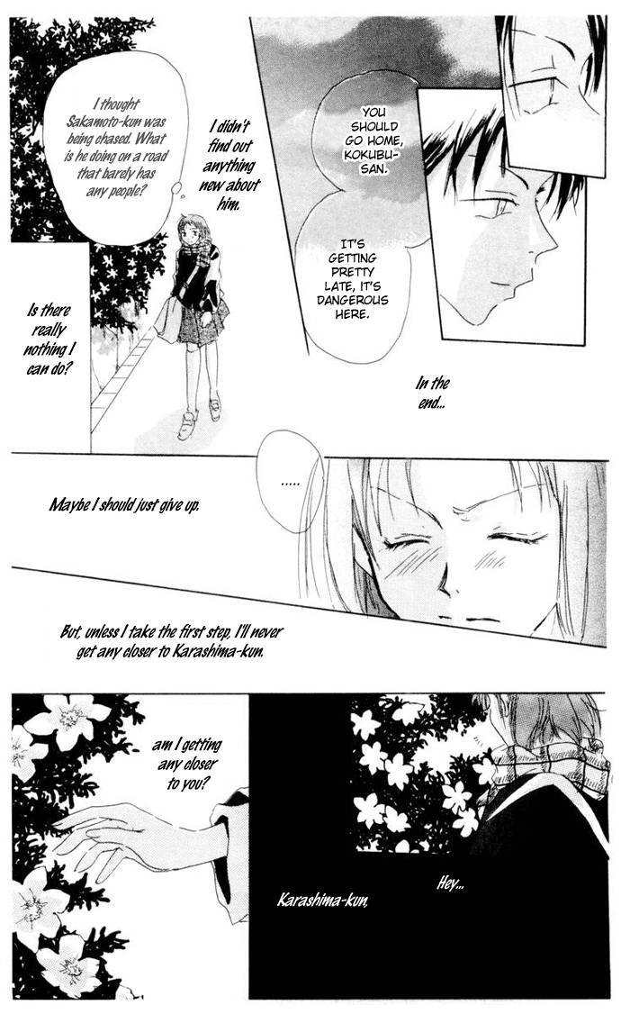 Akaku Saku Koe Chapter 2 Page 29