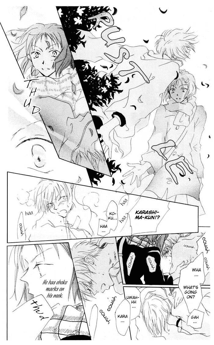 Akaku Saku Koe Chapter 2 Page 30